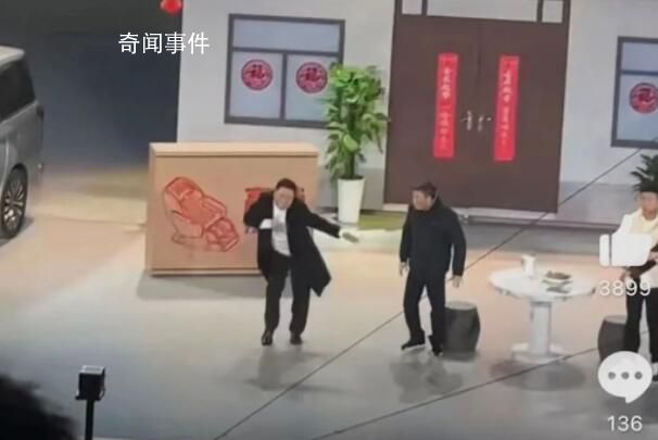 科目三登上晚會(huì)憑什么被全網(wǎng)罵 挑戰(zhàn)審美底線的網(wǎng)絡(luò)熱梗