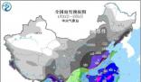 大范圍強雨雪冰凍或將影響春運