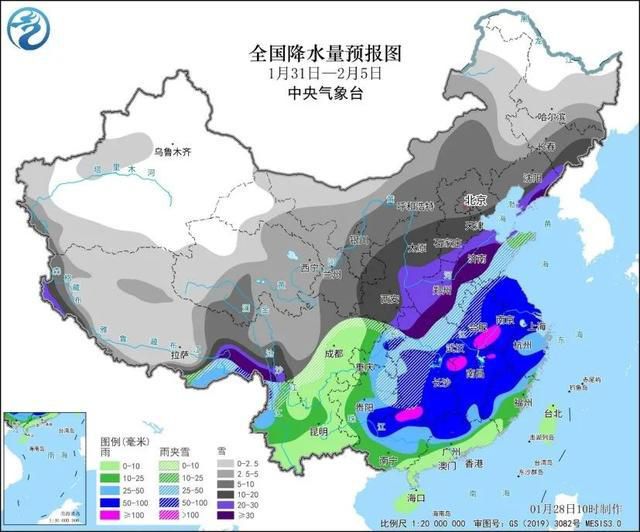 10省將現暴雪或大暴雪
