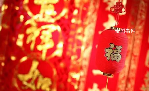 教授:“夫妻分居型”春節(jié)挺好