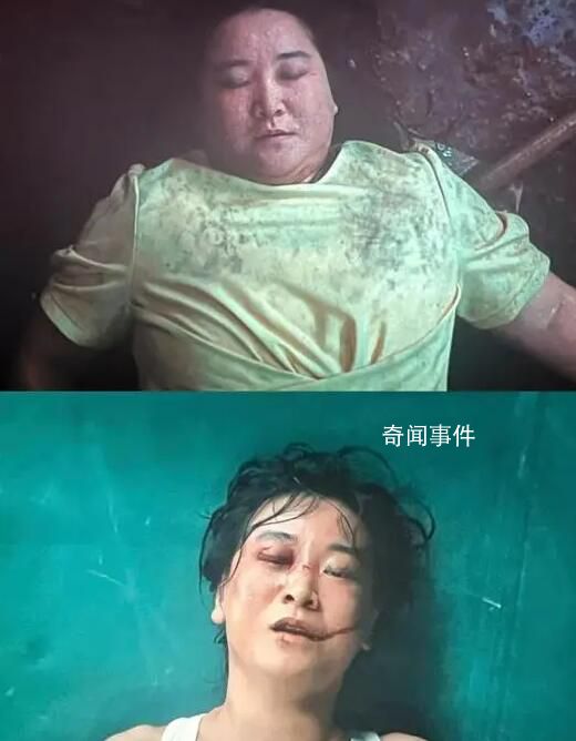 賈玲 如果走位錯(cuò)了就把我打到那