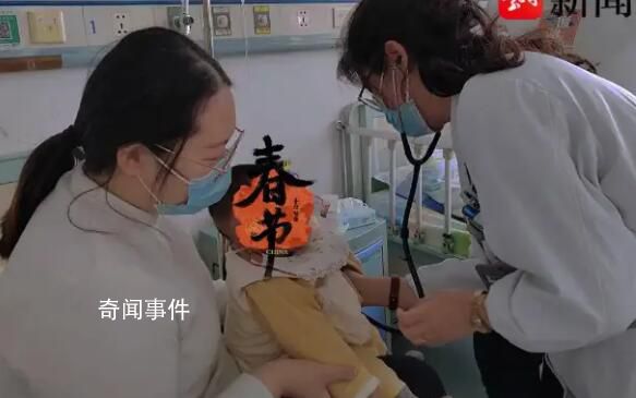 男子招待親友忙到手腳麻木送醫 需要進行治療和調理