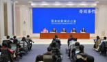 春節(jié)漸近 多方部署保供穩(wěn)價促消費