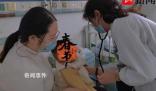 男子招待親友忙到手腳麻木送醫 需要進行治療和調理