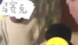 逃犯過年在KTV飆歌求“帶走” 民警恰好到達抓走