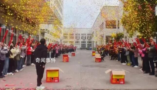 一企業(yè)給提前返崗員工獎(jiǎng)勵(lì)3000元 這家公司提前開工了