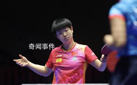 孫穎莎爆冷輸印度選手 本人回應(yīng)