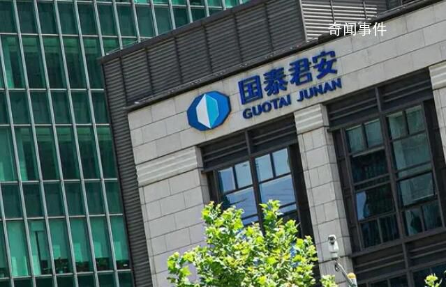 營業部老總偷看百億私募賬戶信息 引起市場廣泛關注