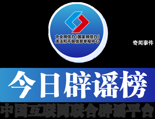 “迷你蔬菜”更有營養?