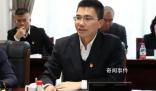 格力集團迎來“新掌門” 目前已經正式開始履職