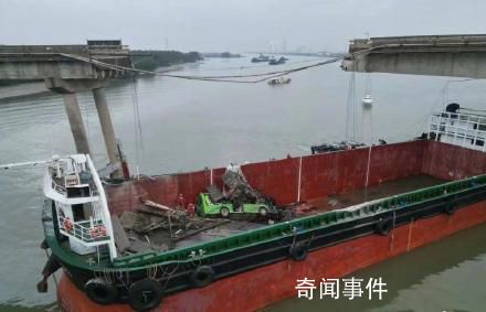 廣州一大橋被撞斷 已致2死3失聯(lián)
