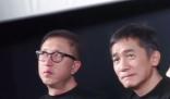 梁朝偉 其實我也不是那么i