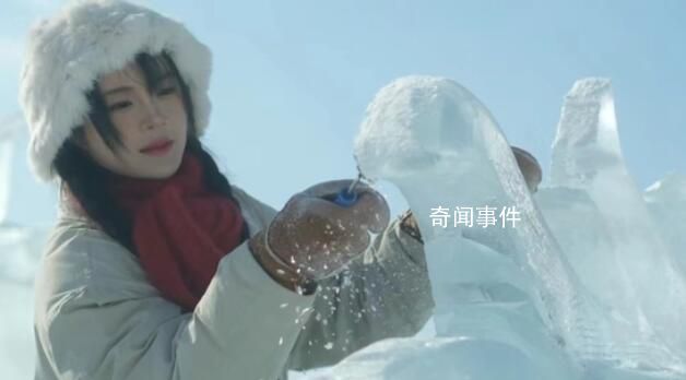 博主直播雕冰龍回應(yīng)擺拍質(zhì)疑 將在網(wǎng)友見(jiàn)證下重新雕出一條冰龍