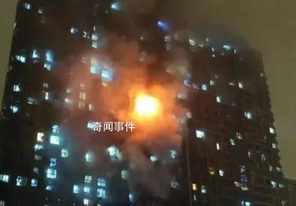 南京一小區發生火災致4人死亡