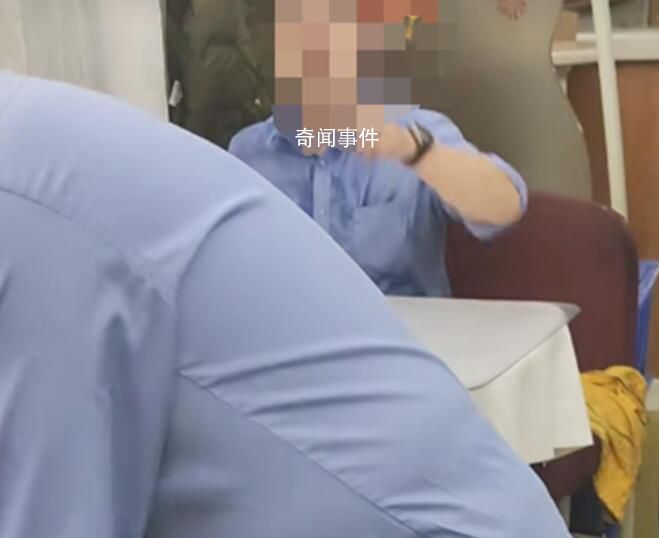 乘務(wù)員餐車(chē)吃飯被懟 當(dāng)事人致歉