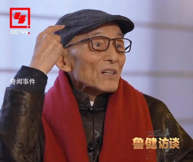 游本昌稱跪在錢底下的是財奴 引起了人們的關注和思考