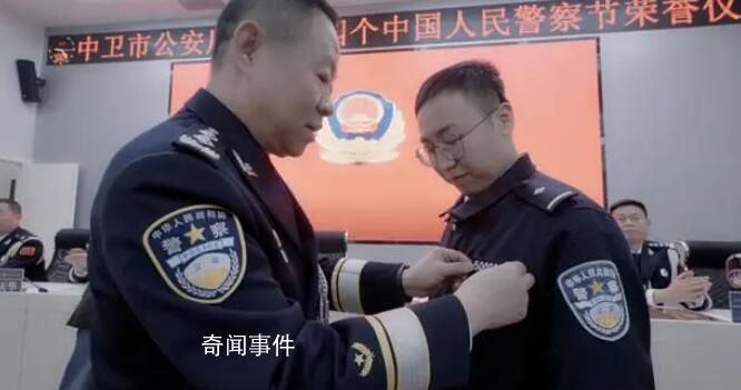 警號(hào)041517重啟 當(dāng)一個(gè)個(gè)警號(hào)重新歸隊(duì)忠誠的故事便有了續(xù)章