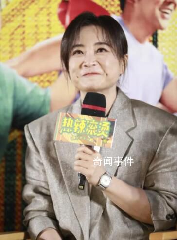 網友去年就在小區拍到瘦了的賈玲