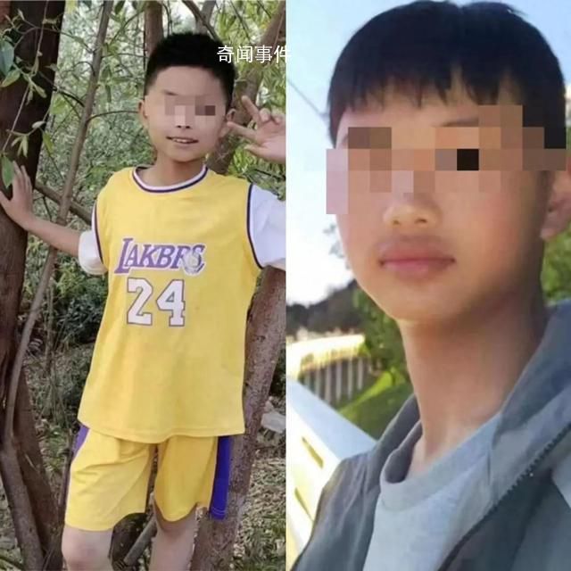 云南失聯兩兄弟遺體被找到 孩子死因還在調查