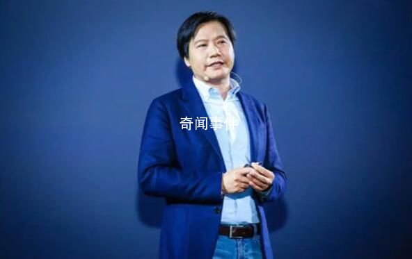 雷軍:對(duì)蘋果取消造車非常震驚