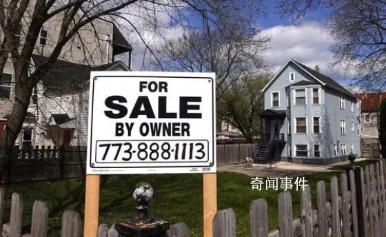 專家預(yù)測(cè)全球樓市拐點(diǎn)已至 全球房?jī)r(jià)廣泛下跌的情況已基本消退