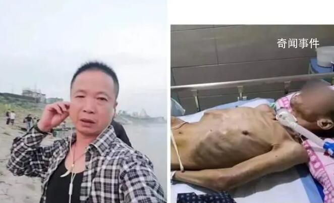 老人扶倒地者卻被車撞成植物人