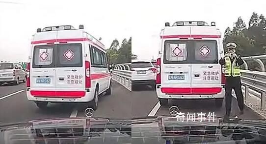 奔馳禮讓救護車被罰款?營銷號為引流斷章取義