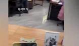 寶媽稱被踢出群聊少發工資逼辭職