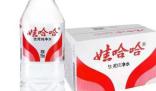 娃哈哈客服稱并非只有紙箱包裝 產(chǎn)品品質(zhì)都一樣