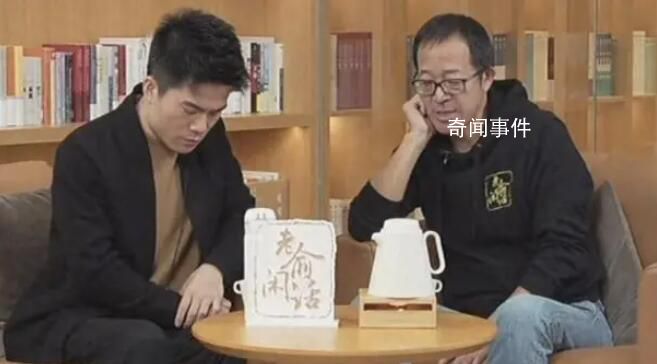 俞敏洪回應(yīng)董宇輝薪酬和管理權(quán)限 擁有充分的管理和決策權(quán)限