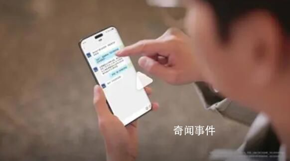 羅永浩指責榮耀任意門抄襲錘子 引發了行業和用戶的廣泛關注