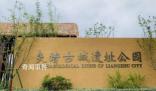 全國多地景區官宣:免費