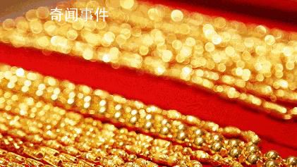 銀行賣金飾徹底火了 國內金飾達到645元/克