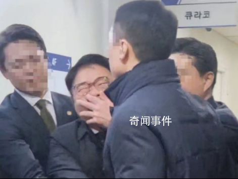 韓醫(yī)生試圖向尹錫悅提建議遭拖走