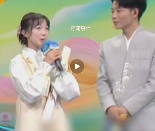16歲中醫少女走紅 爸爸電話被打爆