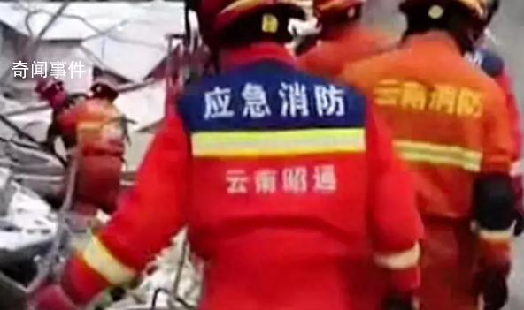 鎮雄村民:當地山體曾出現裂縫