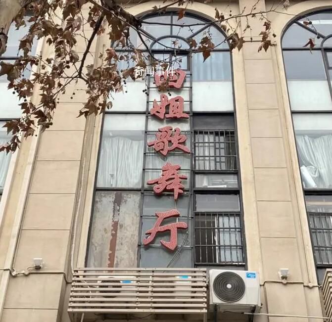 探訪老年歌舞廳:票價10元茶水免費