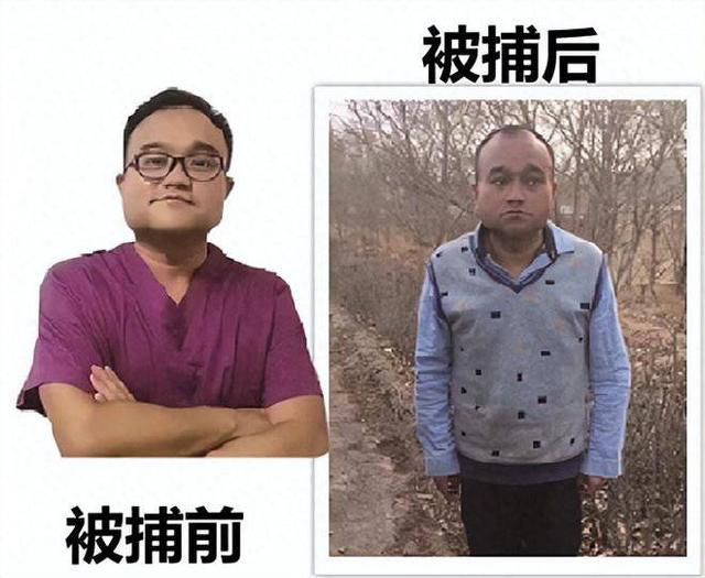 “鴻茅藥酒”事件當(dāng)事醫(yī)生病退
