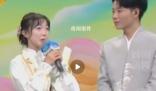 16歲中醫少女走紅 爸爸電話被打爆
