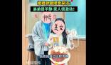 姐姐給了弟弟200元刮中100萬 引發(fā)關(guān)注