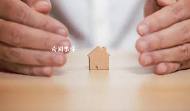 央視聚焦:高額彩禮何時休