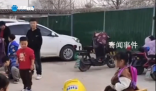 小孩界的勞斯萊斯出現了 場面惹人喜愛