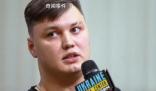叛逃至烏的俄飛行員被害細節披露
