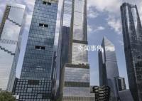 美國(guó)又一銀行“爆雷” 多方緊張