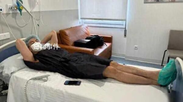 郭艾倫:注射了干細胞到腿上