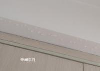 廣東現在是一個巨大的水簾洞