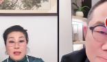 王婆:愛情沒啥門當(dāng)戶對