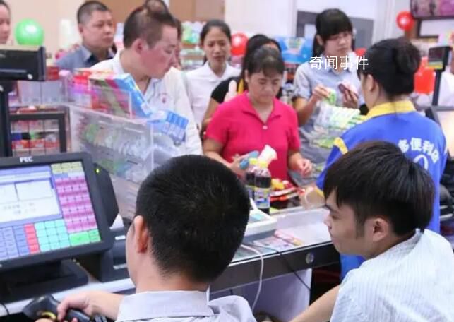 男子與領導互毆被打骨折 法院:工傷