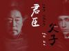嗲子文學(xué)是什么梗 嗲子文學(xué)是什么意思