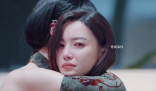 互聯(lián)網(wǎng)哭替是什么梗 互聯(lián)網(wǎng)哭替是什么意思